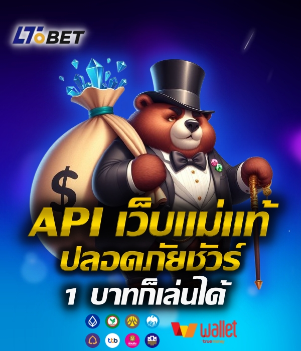 ltobet